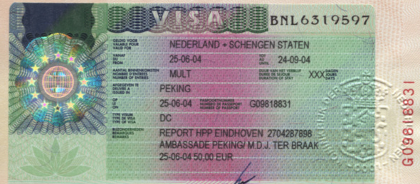 Visa biométrique : êtes-vous concerné ?